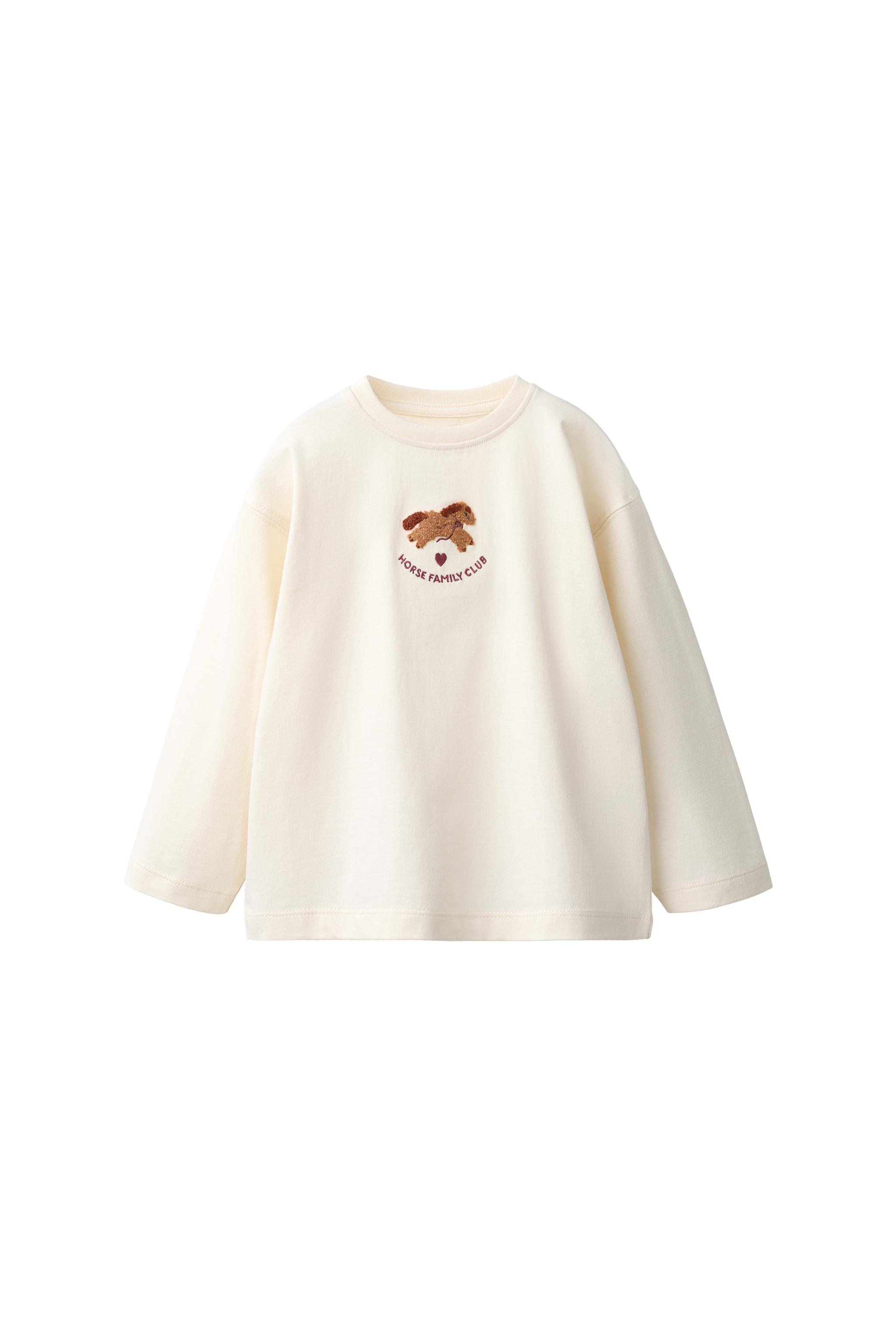 ЛОНГСЛИВ С ВЫШИВКОЙ И ВОЛНИСТОЙ ДЕТАЛЬЮ — ZARA