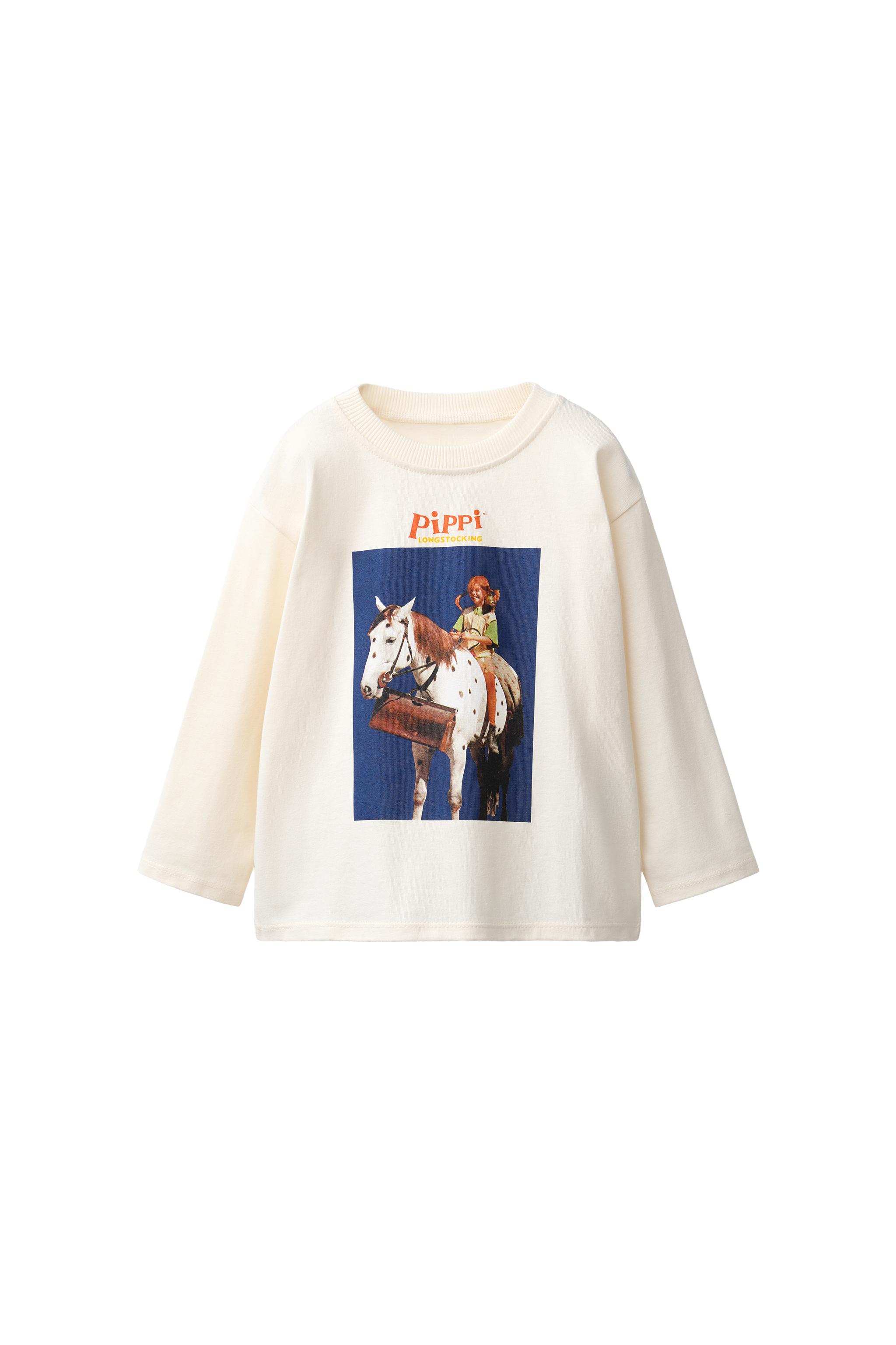 PIPPI LONGSTOCKING PRINT T-SHIRT © ASTRID LINDGREN COMPANY — ZARA