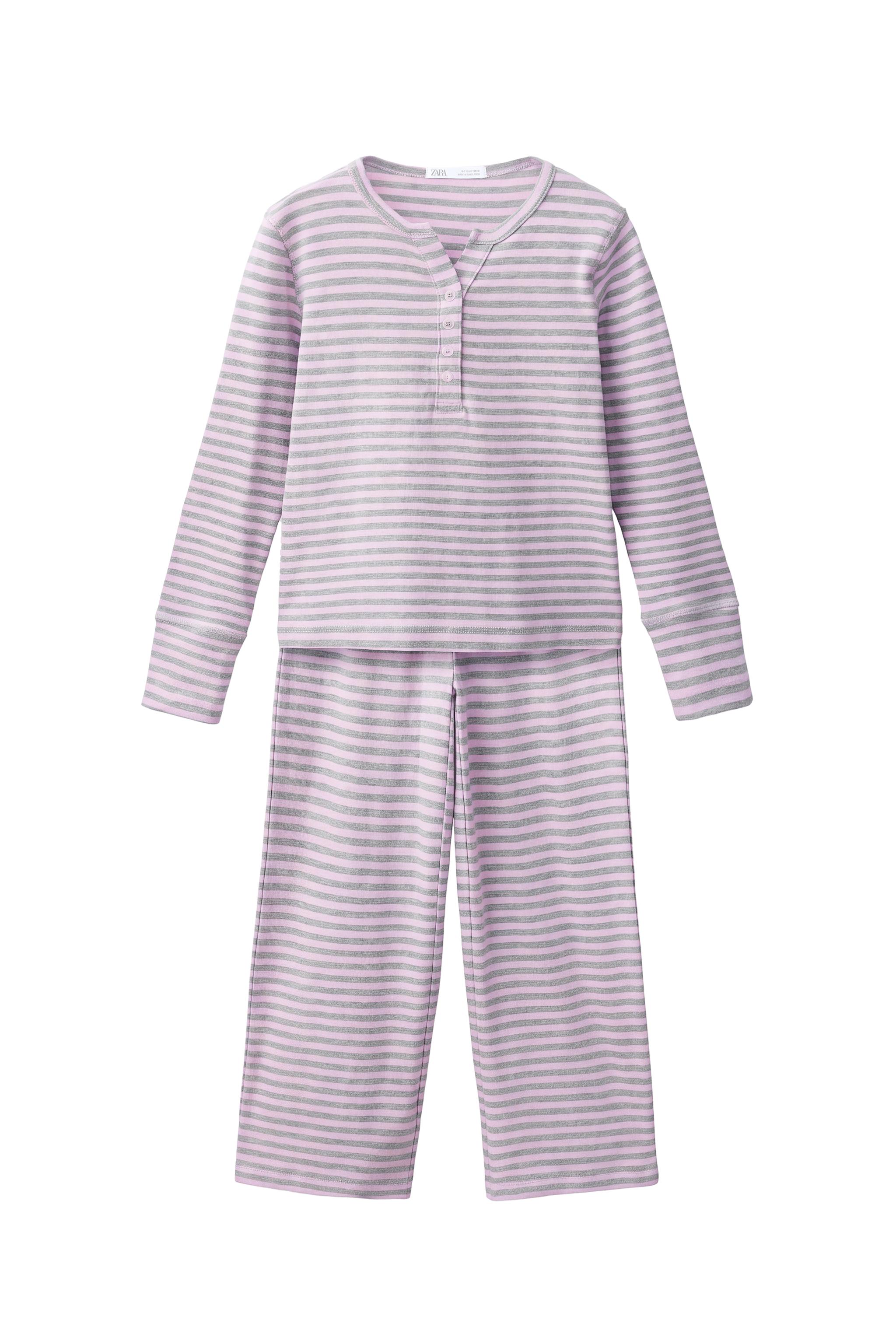 Пижама в полоску для детей 6-14 лет — ZARA