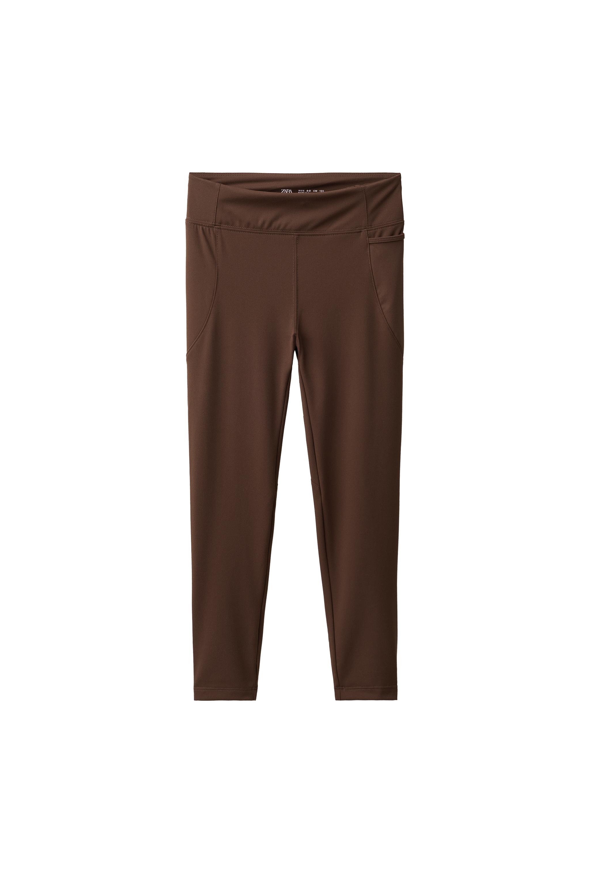 Спортивные однотонные леггинсы — ZARA