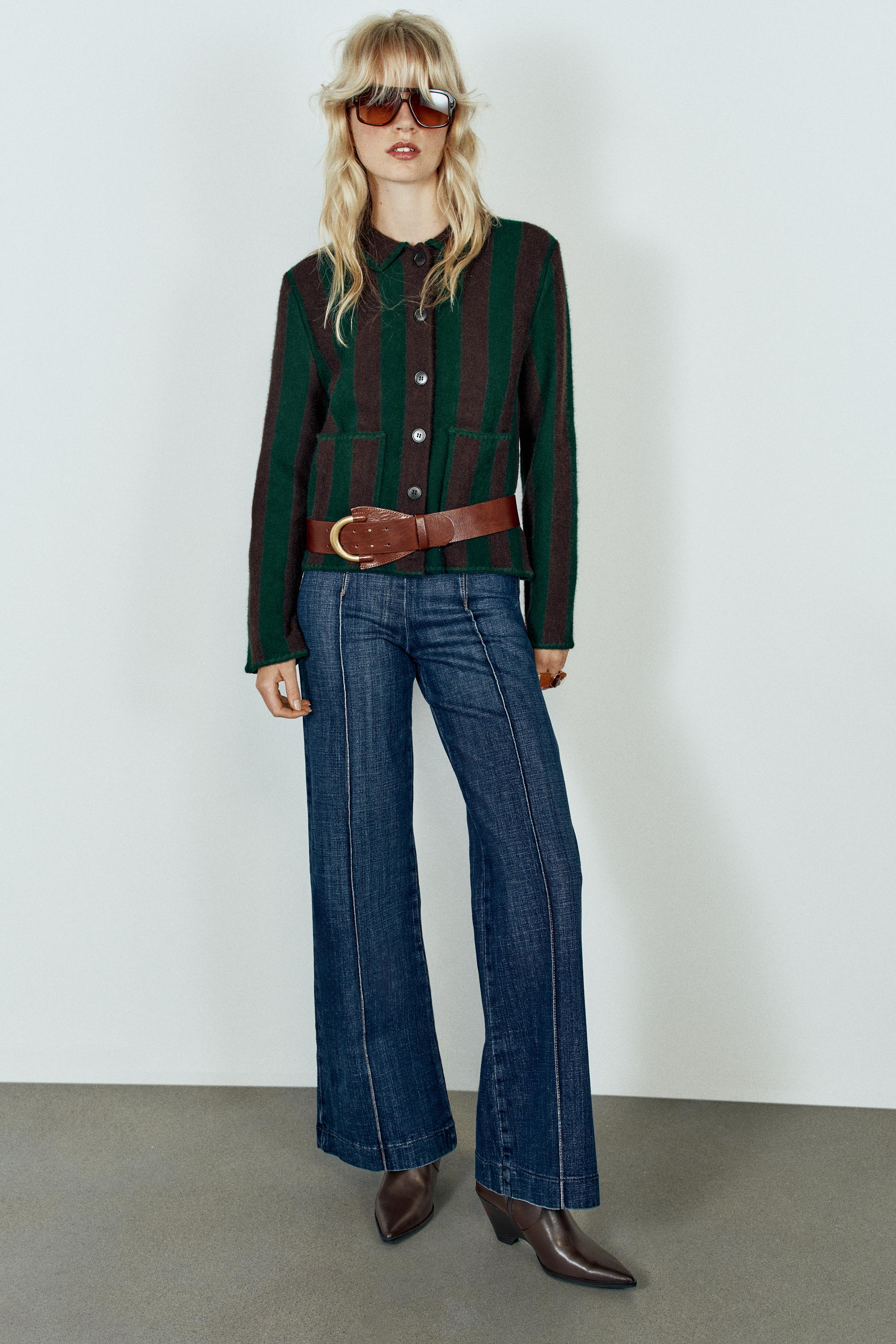 Кардиган в полоску — ZARA