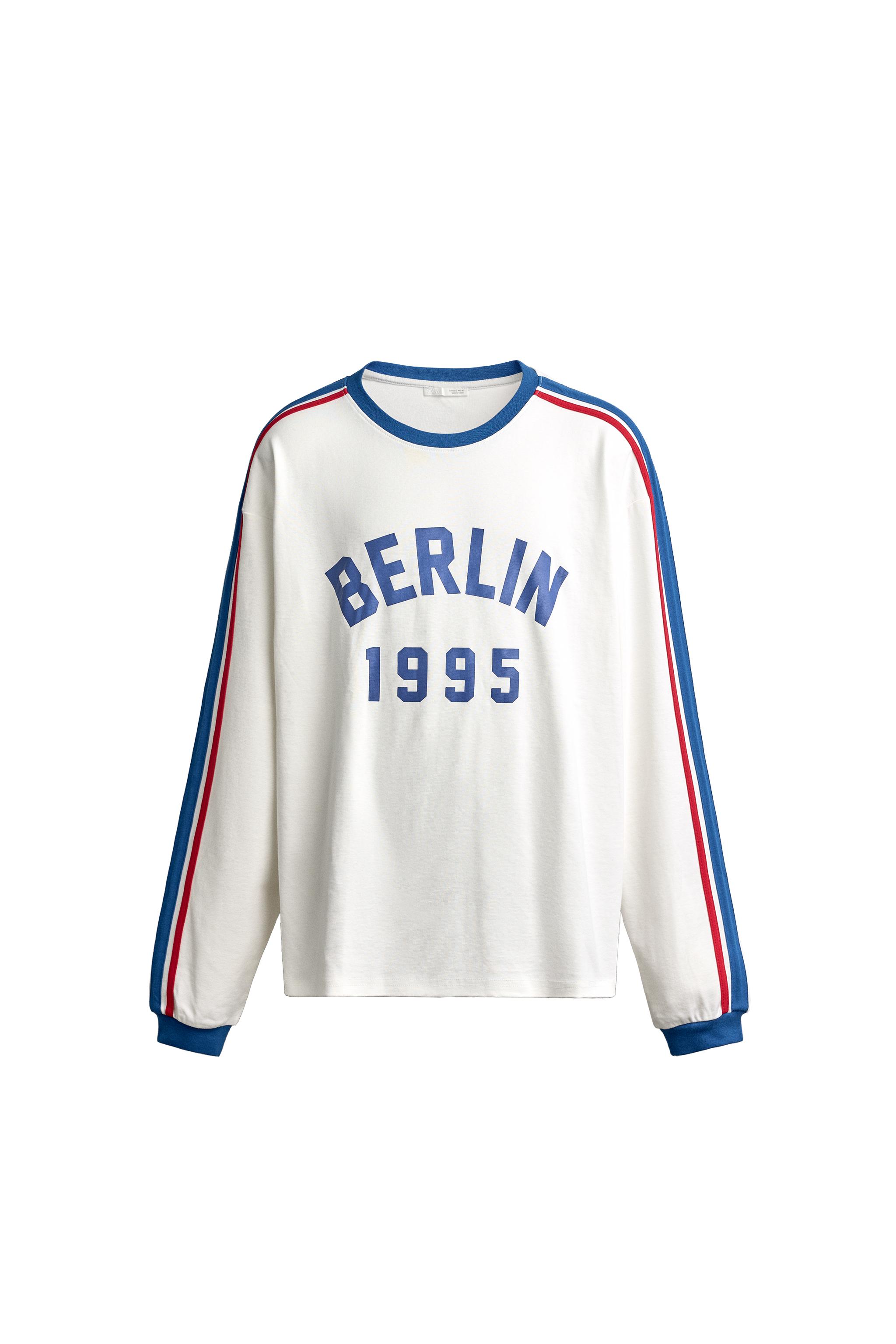 Футболка Berlin с контрастными полосами — ZARA