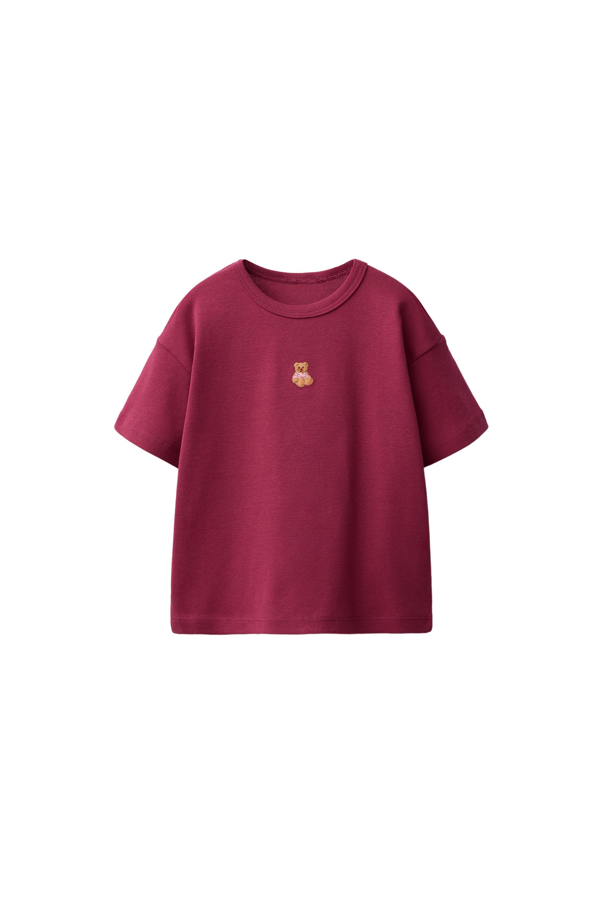 Футболка в полоску с вышивкой медведя — ZARA