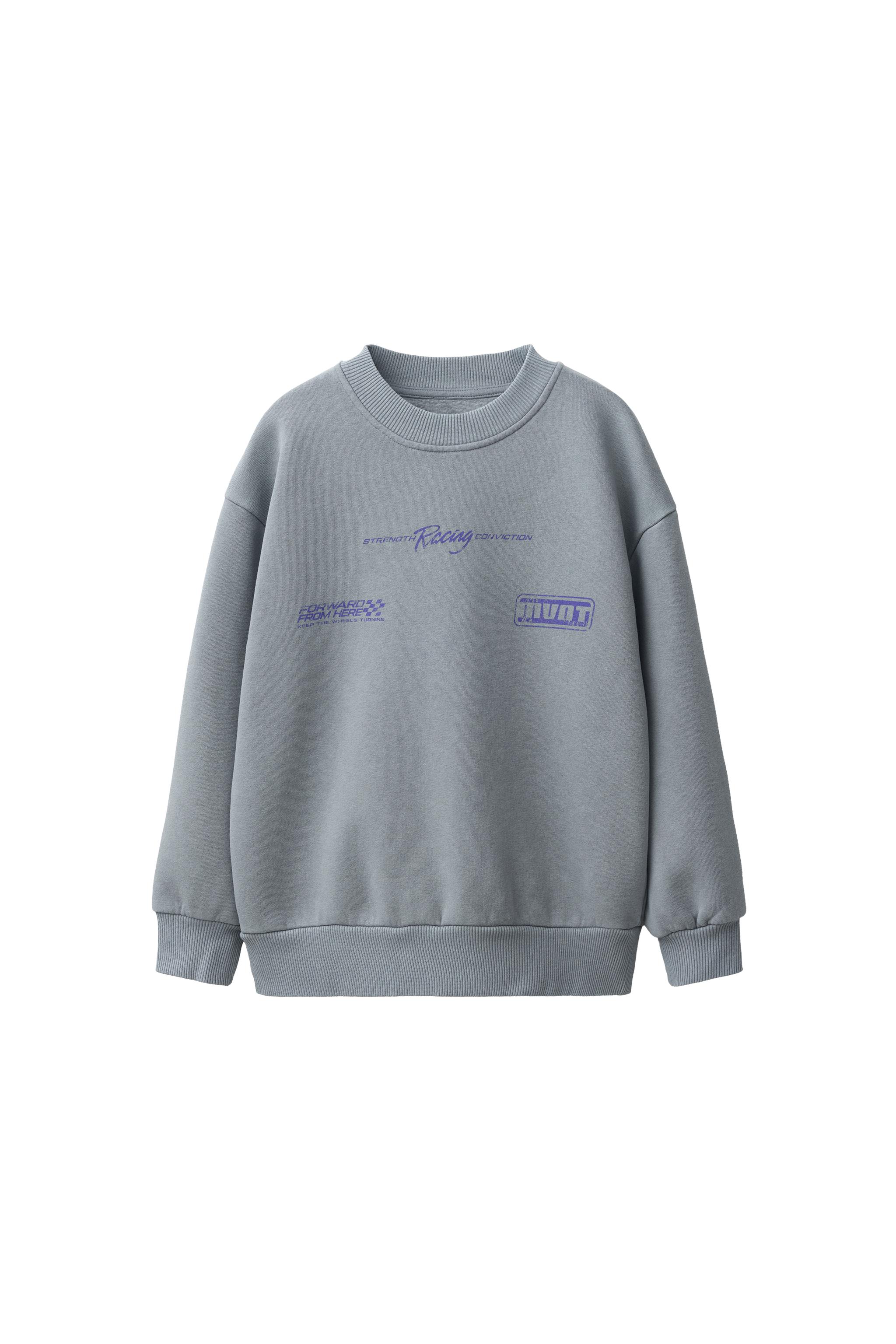 Свитшот со слоганом — ZARA