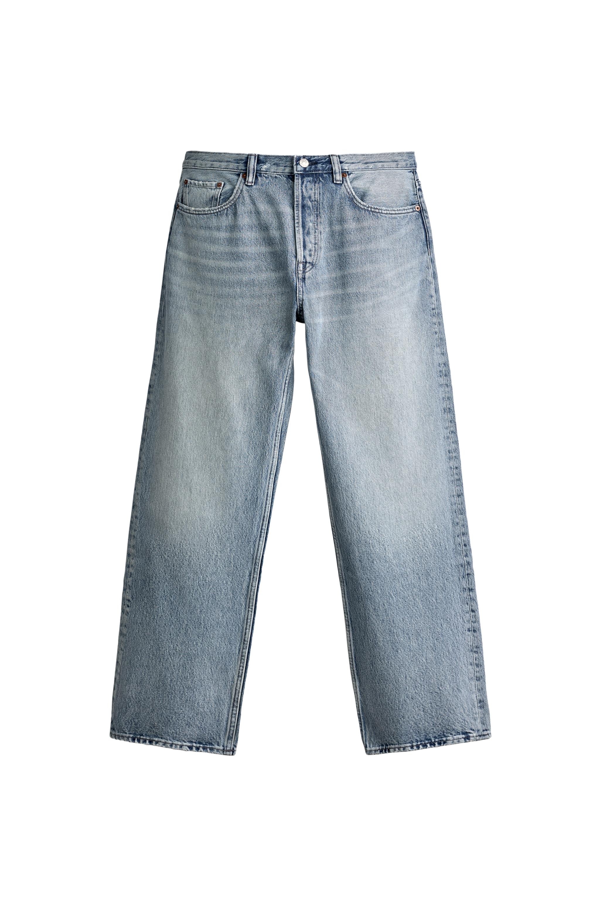 Длинные джинсы с прямыми штанинами — ZARA