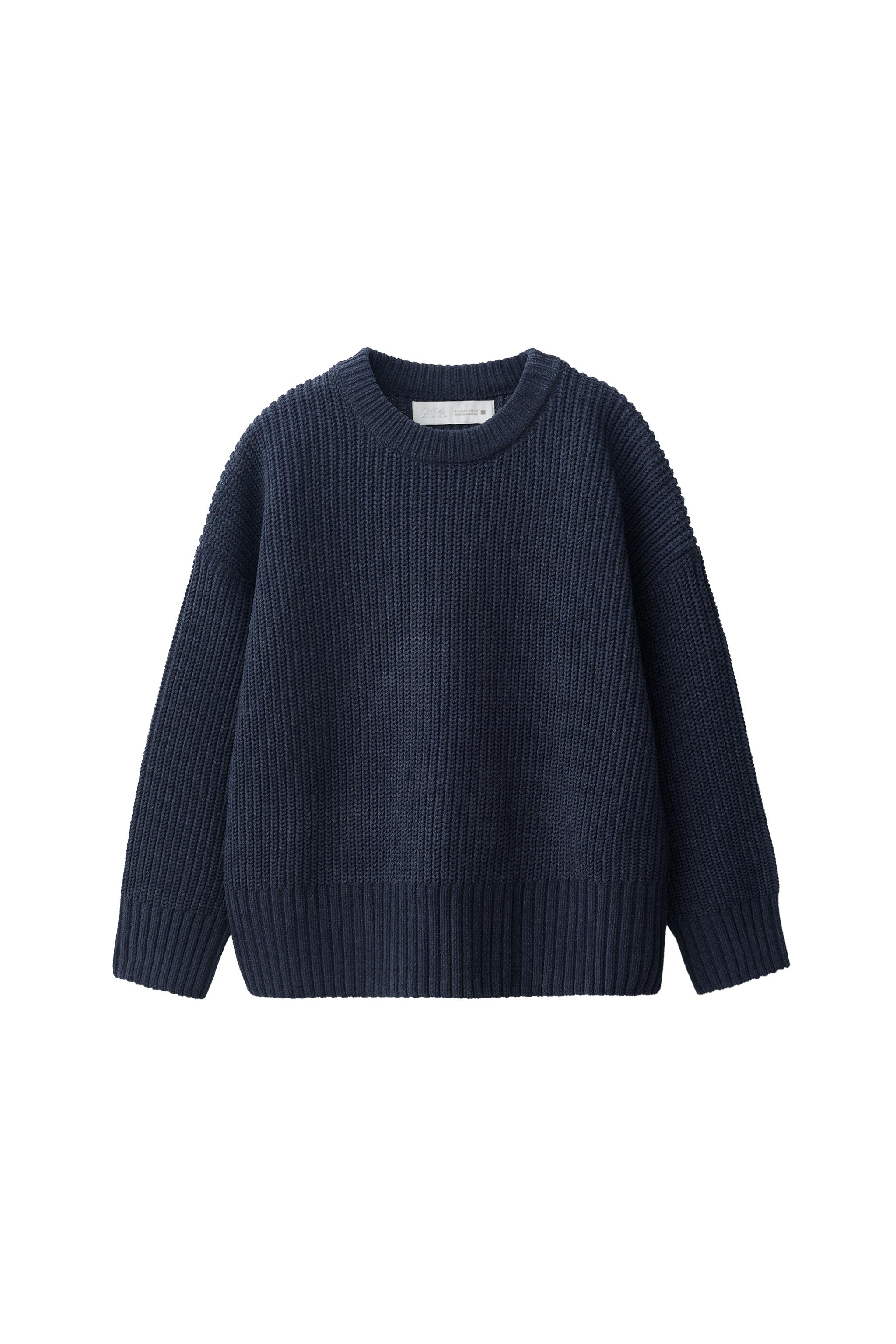 Джемпер из фактурной вязки — ZARA