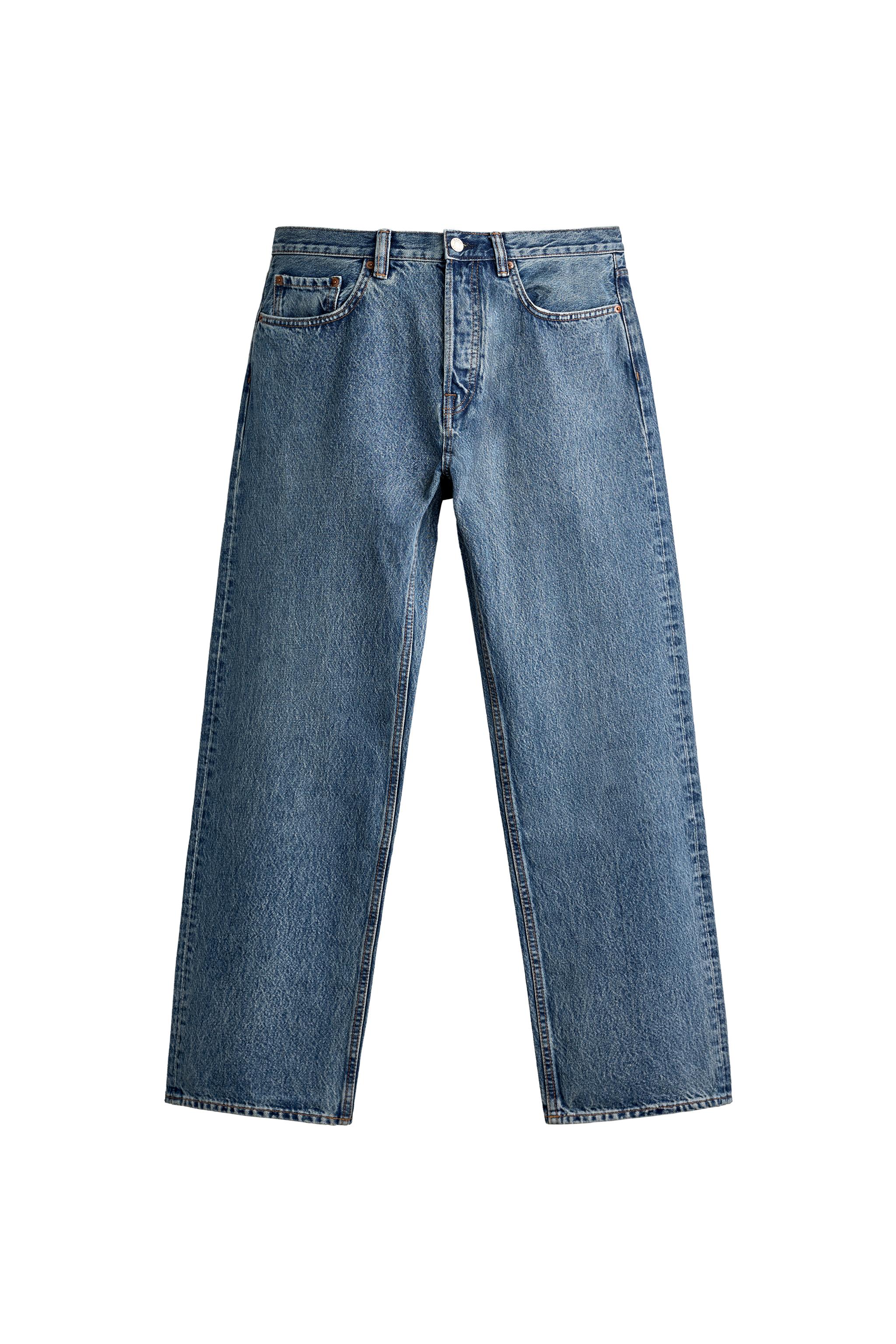 Длинные джинсы с прямыми штанинами — ZARA