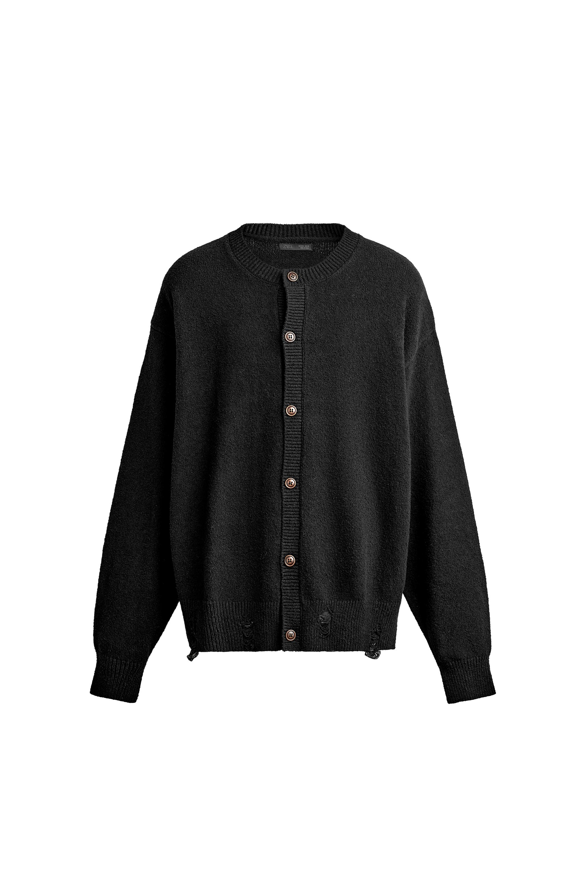Кардиган свободного кроя с эффектом потертостей — ZARA