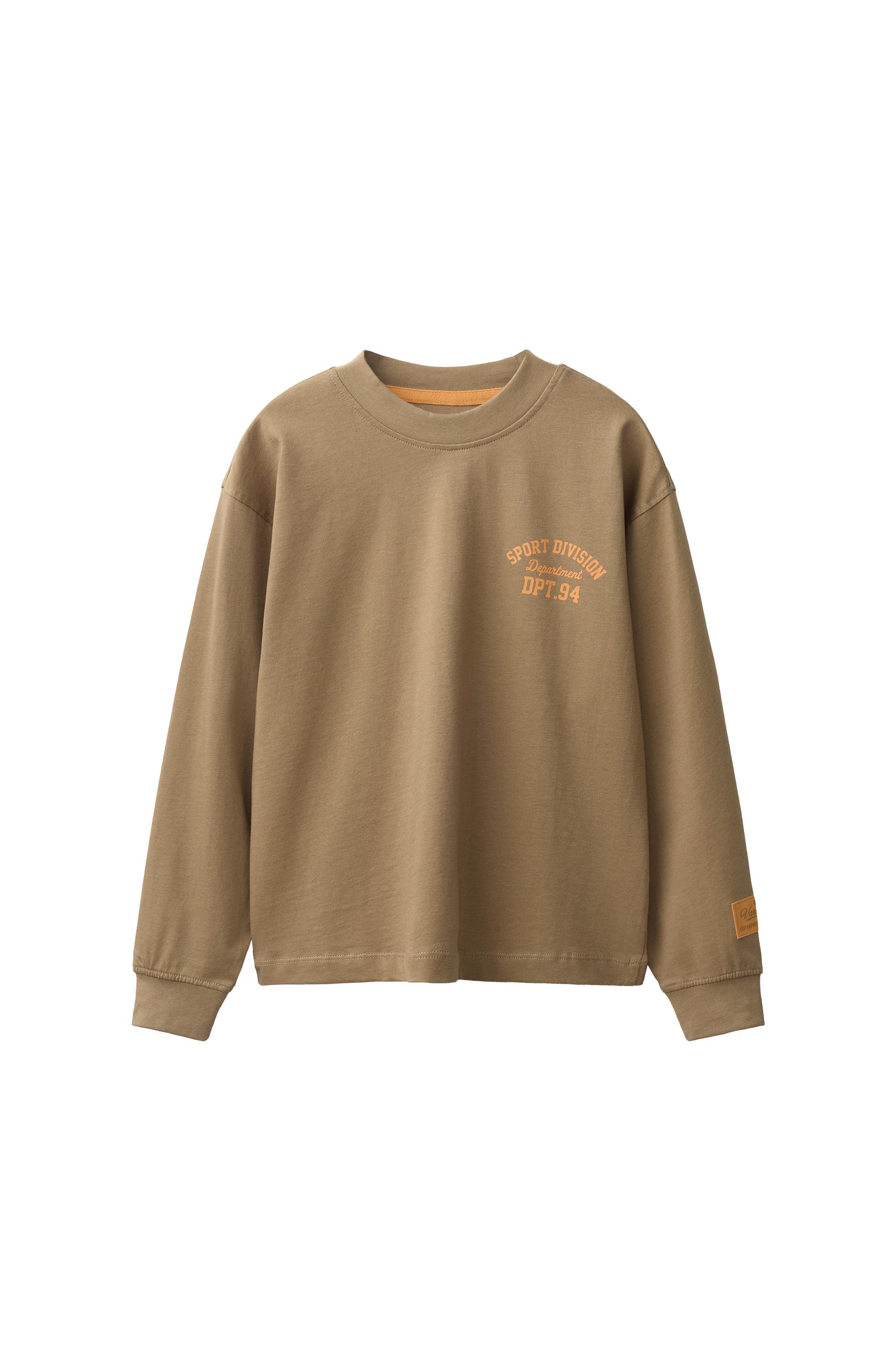 Футболка со слоганом в спортивном стиле — ZARA