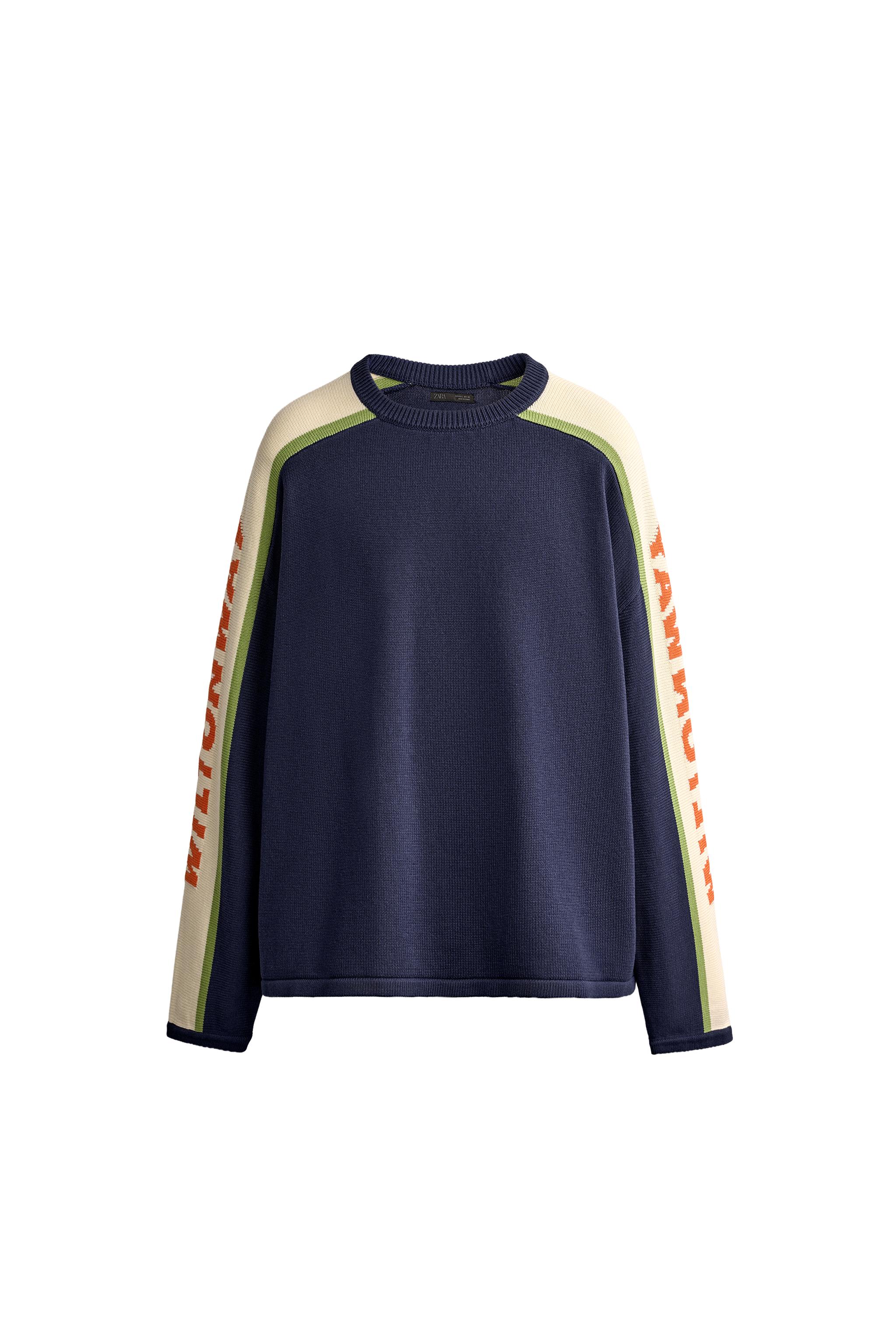 Джемпер из жаккардовой ткани с контрастными полосами — ZARA