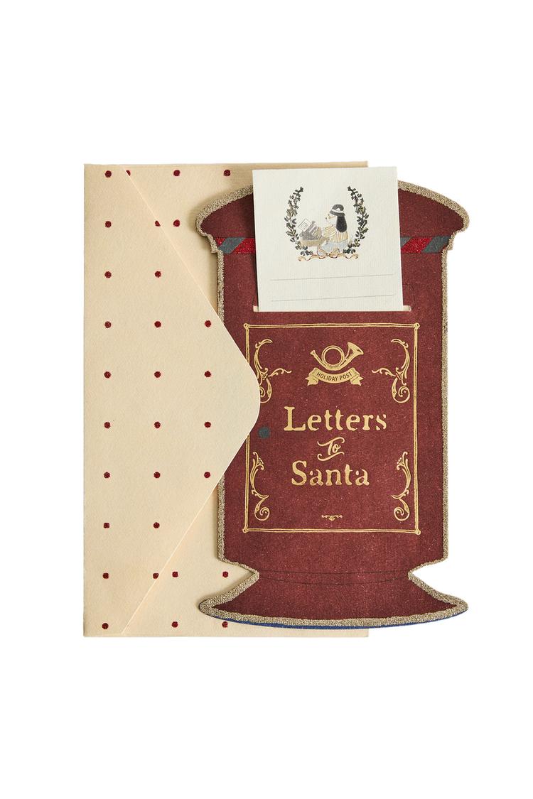 KIDS' CHRISTMAS POSTBOX CARD