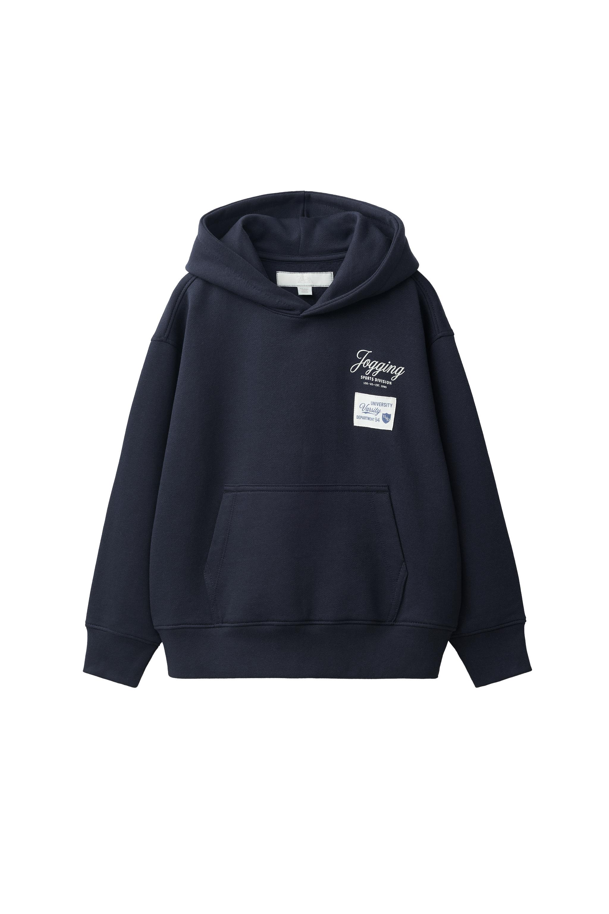 VARSITY TEXT HOODIE — ZARA