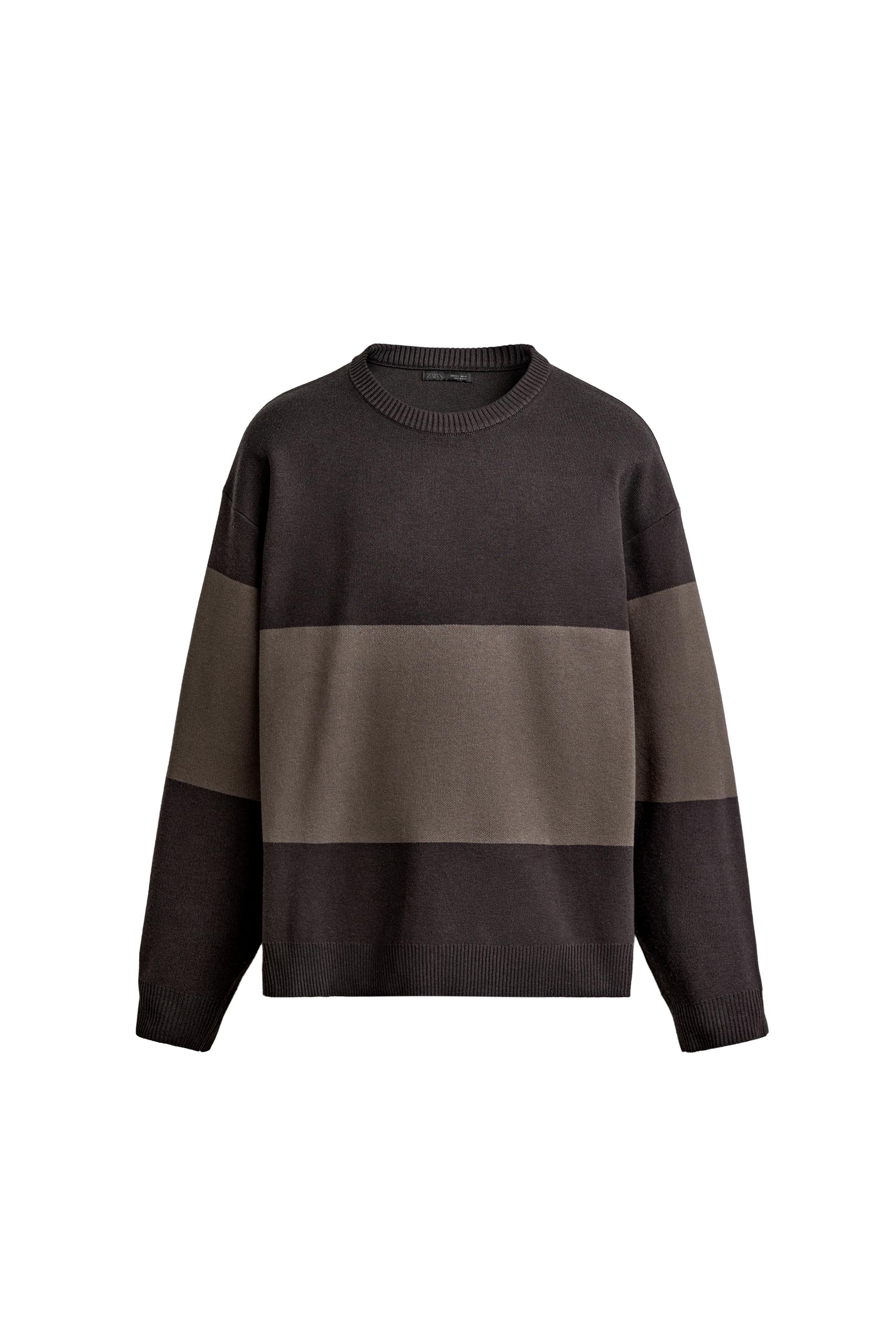 Мягкий джемпер свободного кроя — ZARA
