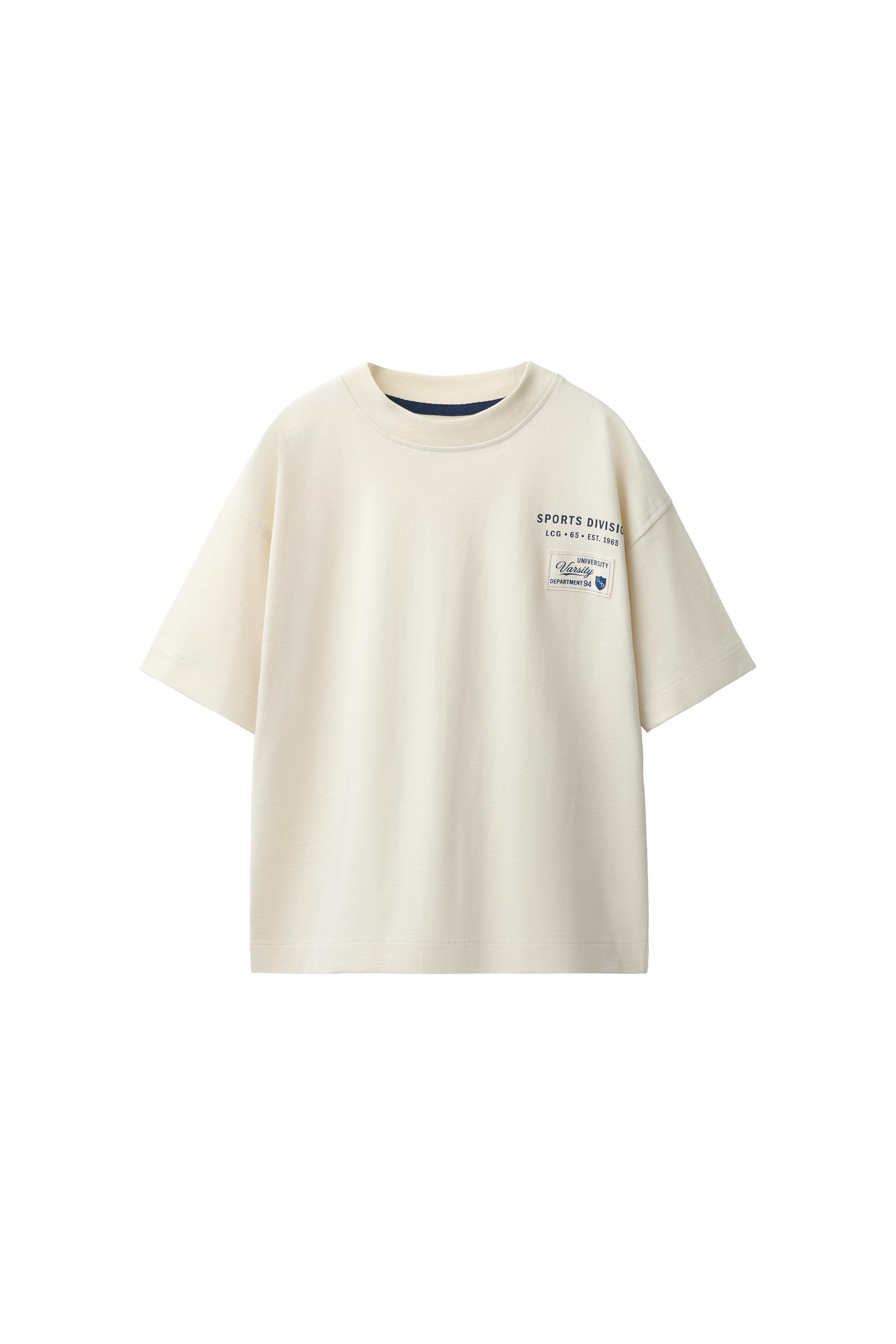 Футболка со слоганом в спортивном стиле — ZARA
