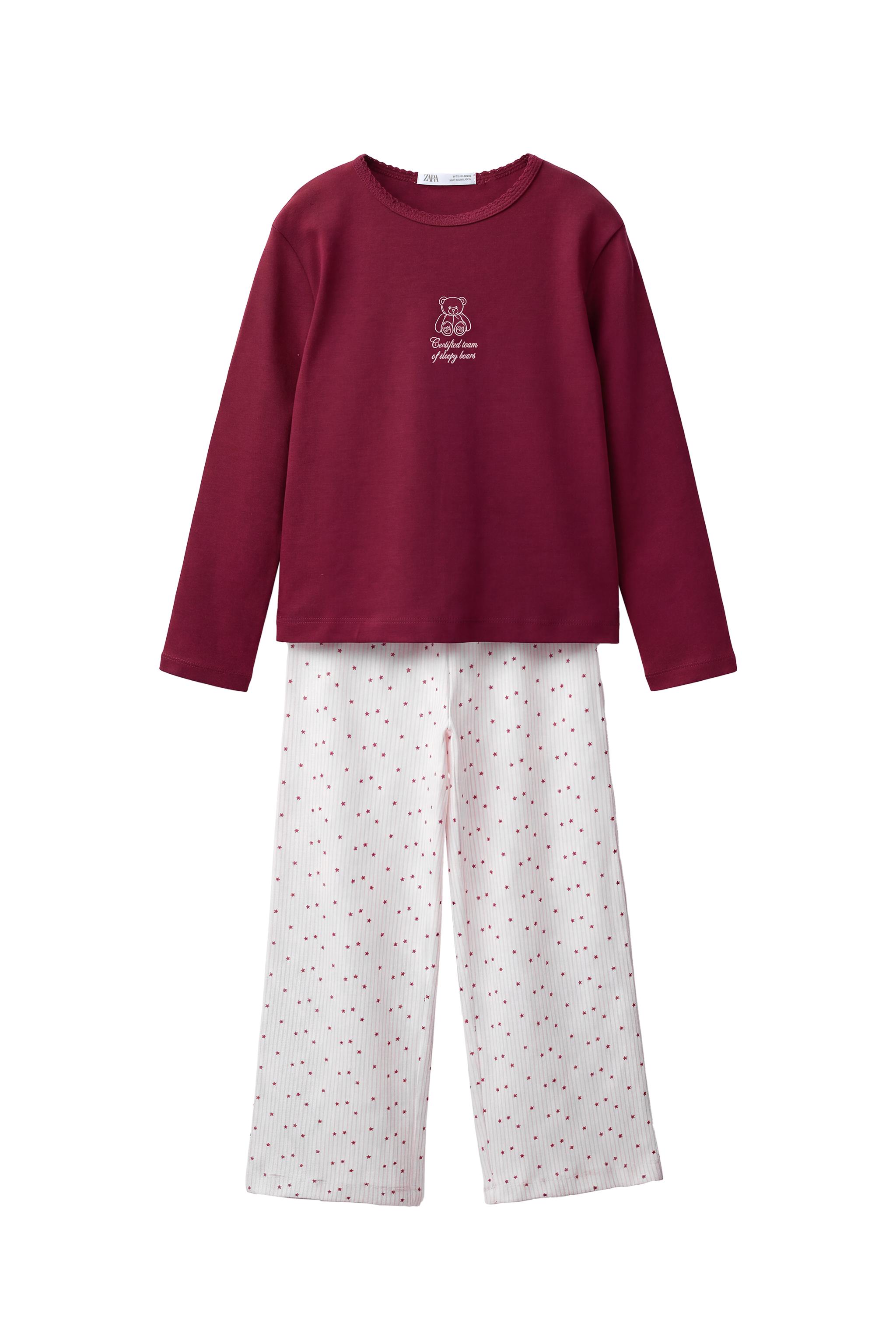 Пижама для 6-14 лет с медведем и звёздами — ZARA