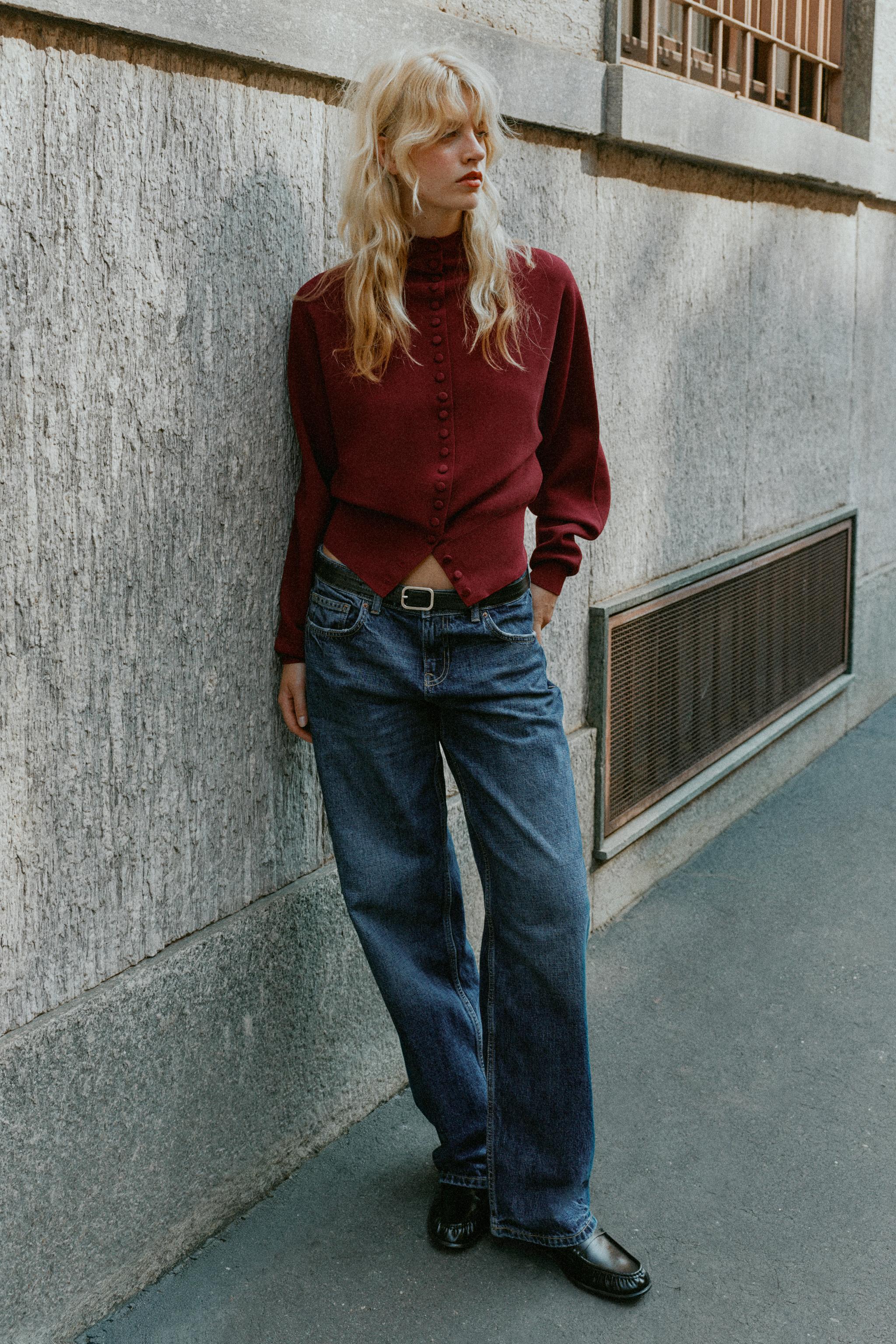 Кардиган с закрытыми пуговицами — ZARA