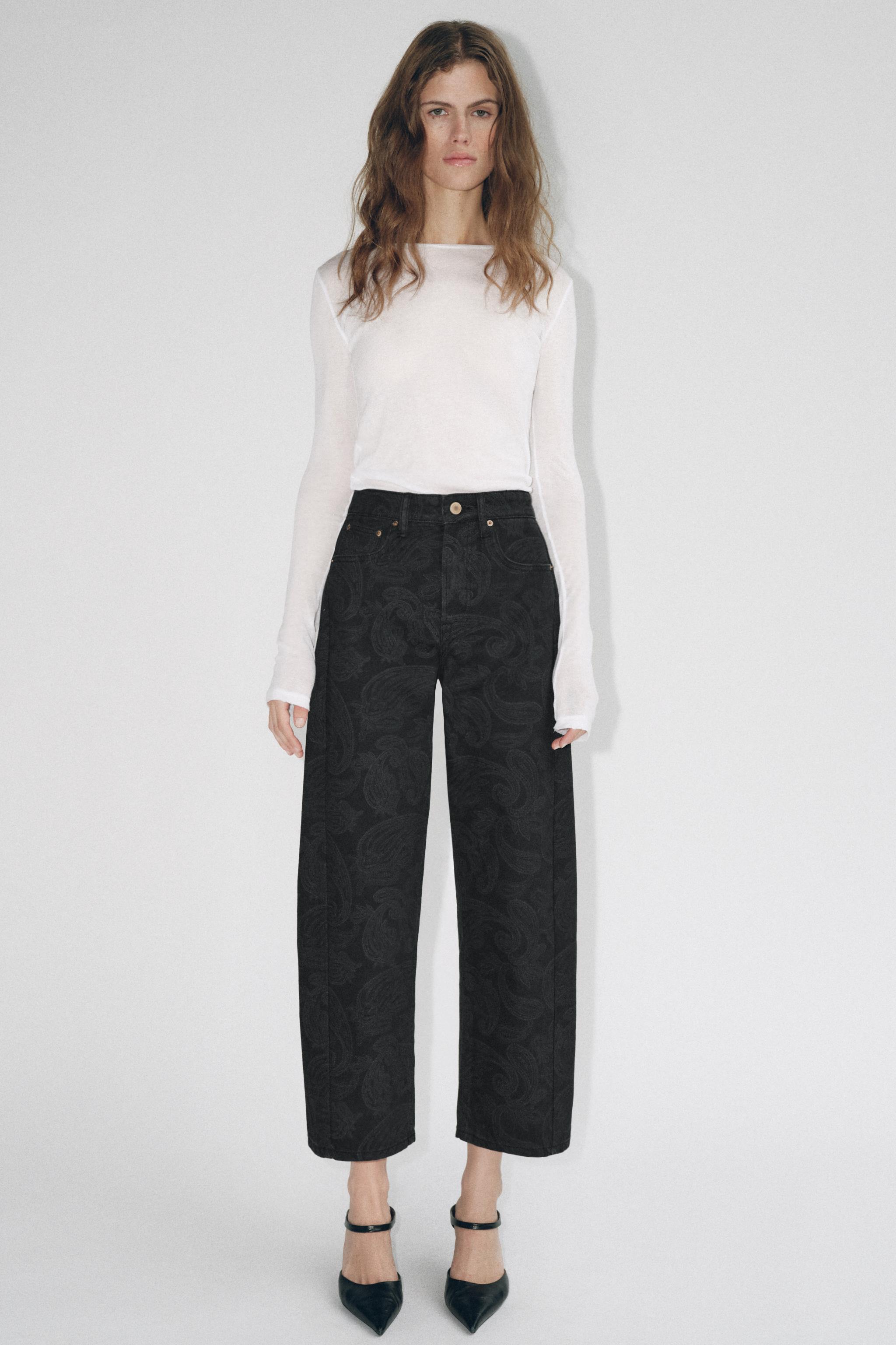 Джинсы ZW COLLECTION зауженного кроя с высокой посадкой — ZARA