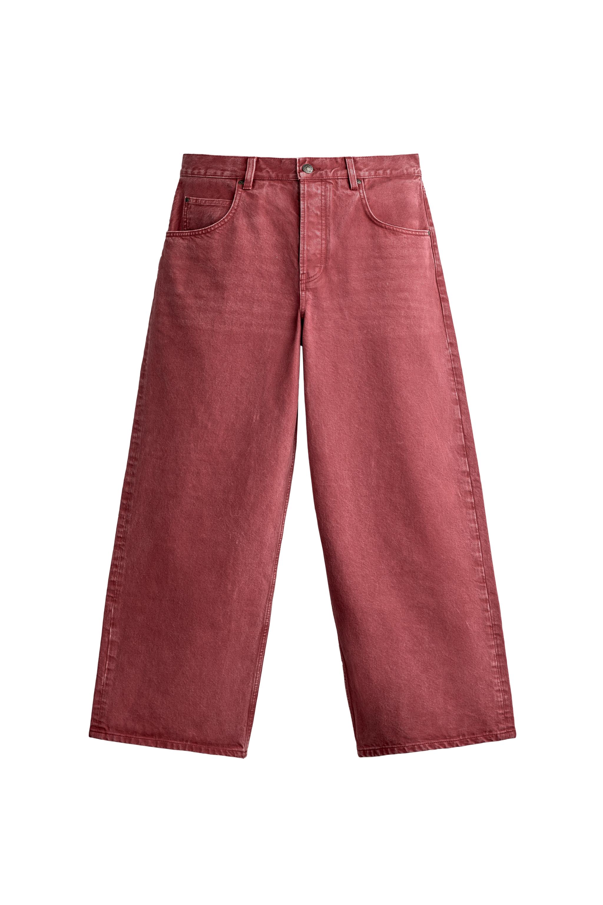 Джинсы свободного кроя Fruit of the Loom™ — ZARA